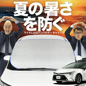 yVzI[gtBbg J[ c[O 210n NRE210W ZWE211W ZWE214W ZRE212W tgKX Jo[ V[g tg Mh~ TVF[h 悯  ՔM  O uv fM Ռ ԓ