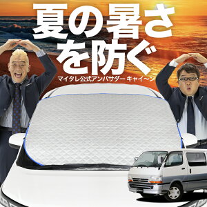 yVzI[gtBbg nCG[X 100n tgKX Jo[ V[g tg Mh~ TVF[h 悯  ՔM  O uv fM Ռ ԓx  ~ I[V[Y LotNo.02
