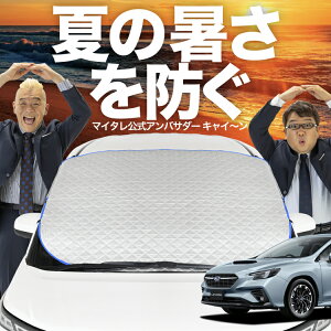 yVzI[gtBbg V^ H[O VN5^ VN5 tgKX Jo[ V[g tg Mh~ TVF[h 悯  ՔM  O uv fM Ռ ԓx  ~ I[V[Y