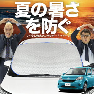 yVzI[gtBbg pb\ M700A/M710An tgKX Jo[ V[g tg Mh~ TVF[h 悯  ՔM  O uv fM Ռ ԓx  ~ I[V[Y LotNo.