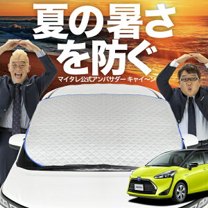 yVzI[gtBbg VG^ 170n tgKX Jo[ V[g tg Mh~ TVF[h 悯  ՔM  O uv fM Ռ ԓx  ~ I[V[Y LotNo.02