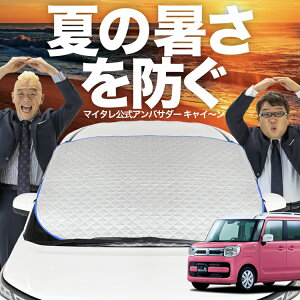 yVzI[gtBbg Xy[VA Xy[VAJX^ MK53S tgKX Jo[ V[g tg Mh~ TVF[h 悯  ՔM  O uv fM Ռ ԓx  ~ I