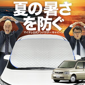 yVzI[gtBbg XebvS RF3~8n RF3 RF4 RF5 RF6 RF7 RF8 tgKX Jo[ V[g tg Mh~ TVF[h 悯  ՔM  O uv fM Ռ ԓx  