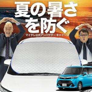 yVzI[gtBbg ^N M900A/M910An tgKX Jo[ V[g tg Mh~ TVF[h 悯  ՔM  O uv fM Ռ ԓx  ~ I[V[Y LotNo.