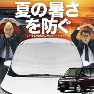 yVzI[gtBbg ^g 350/360n JX^ tgKX Jo[ V[g tg Mh~ TVF[h 悯  ՔM  O uv fM Ռ ԓx  ~ I[V[Y