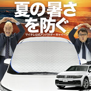 yVzI[gtBbg eBOA AD1 tgKX Jo[ V[g tg Mh~ TVF[h 悯  ՔM  O uv fM Ռ ԓx  ~ I[V[Y LotNo.02