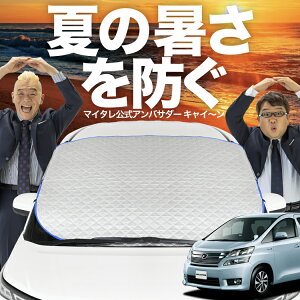 yVzI[gtBbg At@[h Ft@CA 20n ATH20W GGH20 ANH20W tgKX Jo[ V[g tg Mh~ TVF[h 悯  ՔM  O uv fM Ռ ԓ