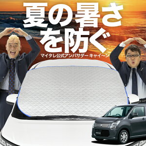 yVzI[gtBbg SR MH34Sn tgKX Jo[ V[g tg Mh~ TVF[h 悯  ՔM  O uv fM Ռ ԓx  ~ I[V[Y LotNo.02