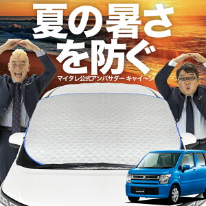 yVzI[gtBbg SR MH35S/55Sn XeBO[ tgKX Jo[ V[g tg Mh~ TVF[h 悯  ՔM  O uv fM Ռ ԓx  ~ I[