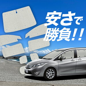yY/1tZbgzyzՁ{1z tFX^ B35^ TVF[h J[e Ԓ ObY NtgVF[h Ntg TVF[h LAFESTA ԗpJ[e J[tB J[VF[h TC
