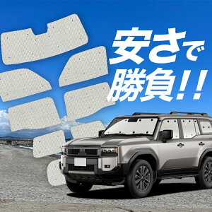yY/1tZbgzyzՁ{2z hN[U[ 250 n TVF[h J[e Ԓ ObY NtgVF[h Ntg TVF[h N ԗpJ[e J[tB J[V