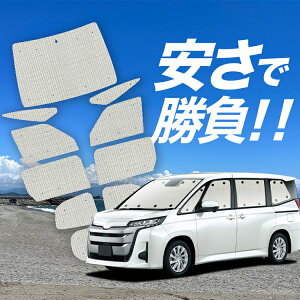 yY/1tZbgzyzՁ{9z fB R90C^ TVF[h J[e Ԓ ObY NtgVF[h Ntg TVF[h ZWR/MZRA 95/90C ԗpJ[e J[tB J[VF[h 