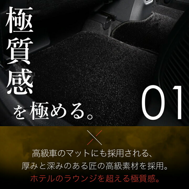 楽天市場】【5/20限定！最大全額3,500円引】【純正品質】 レクサス LBX 