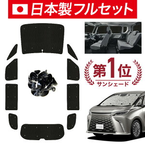 yX[p[SALEző4,000~N[|oyzՁ{6z NTX LM 15 n TVF[h J[e Ԓ ObY V[X Cg tZbg 1䕪 LM 500h 4l 6l  ԗpJ[e J[