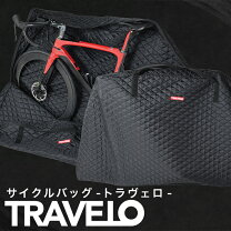 楽天市場】giant クロスバイク（輪行バッグ｜バッグ）：自転車用 