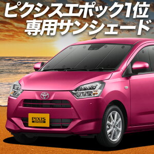 sNVXG|bN LA350/360An TVF[h J[e Ԓ ObY tg LA350A LA360A ԗpJ[e J[tB J[VF[h TCh J[e Zbg tg J[e Zbg  