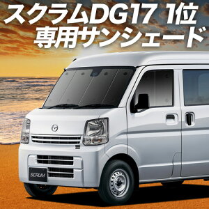 y11/15IőSz3,500~zyzՁ{9z XN DG17n o S TVF[h J[e Ԓ ObY tg SCRUM ԗpJ[e J[tB J[VF[h TCh J[e Z