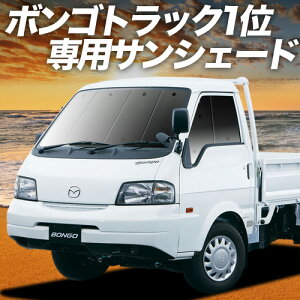 {SgbN SK/SLn TVF[h J[e Ԓ ObY tg ԗpJ[e J[tB J[VF[h TCh J[e Zbg tg J[e Zbg  p Lot No.02