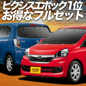 y11/18IőSz2,800~z sNVXG|bN LA300A/LA310An TVF[h J[e tZbg PIXIS EPOCH  Lot No.01