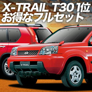 y11/6IőSz3,000~z GNXgC T30n TVF[h J[e Ԓ ObY tZbg T30 NT30 PNT30 ԗpJ[e J[tB J[VF[h TCh J[e Zbg t