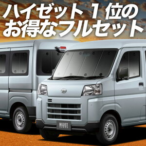 y11/30IőSz3,500~z V^ nC[bgJ[S S700V/710V^ TVF[h J[e Ԓ ObY tZbg ԗpJ[e J[tB J[VF[h TCh J[e Zbg t