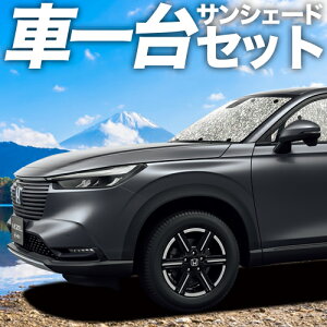 y11/13IőSz2,800~zyzՁ{1z V^ F[ RV3/6^ e:HEV TVF[h J[e Ԓ ObY V[XTVF[h RV1 RV2 RV3 RV4 ԗpJ[e J[tB J[VF[h