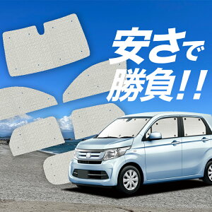 yY/1tZbgzyzՁ{4z N-WGN JH1/2n TVF[h J[e Ԓ ObY NtgVF[h Ntg TVF[h Gk S N WGN ԗpJ[e J[tB J[VF[h 