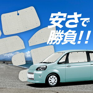 yY/1tZbgzyzՁ{9z |e 140n TVF[h J[e Ԓ ObY NtgVF[h Ntg TVF[h PORTE ԗpJ[e J[tB J[VF[h TCh J