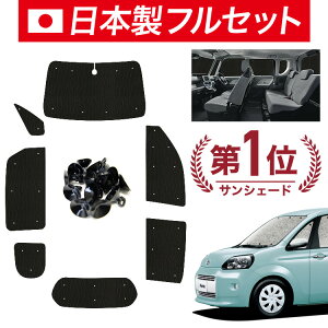 yX[p[SALEIsJzyzՁ{9z |e 140n TVF[h J[e Ԓ ObY V[X Cg tZbg 1䕪 PORTE ԗpJ[e J[tB J[VF[h TCh J[