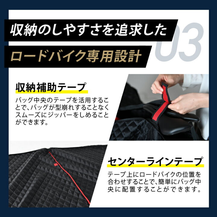 楽天市場】【日本製】新感覚 分解のいらない TRAVELO トラヴェロ 