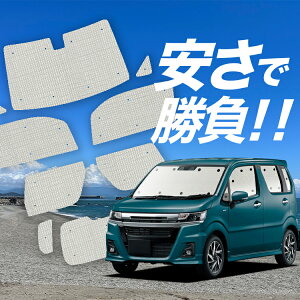 yY/1tZbgzyzՁ{7z SR MH35S/55Sn TVF[h J[e Ԓ ObY NtgVF[h Ntg TVF[h XeBO[ ԗpJ[e J[tB J[V
