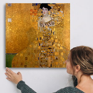 A[gpl Ng Af[EubzoEA[̏ё I 53×53 Ǌ| G CeA  _A[g G G L  lC  킢  |X^[  r