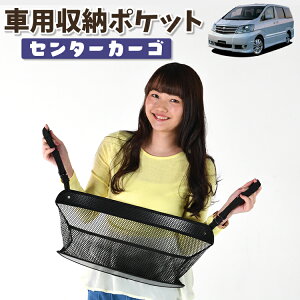  [ obO |Pbg @\ V[gobN  ֗ObY lbg ^]  ~jo y SUV eBbV X}z hNz_[ Z^[J[S At@[h 10n ANH10 