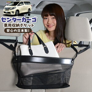  [ obO |Pbg @\ V[gobN  ֗ObY lbg ^]  ~jo y SUV eBbV X}z hNz_[ Z^[J[S At@[h 20n F