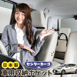  [ obO |Pbg @\ V[gobN  ֗ObY lbg ^]  ~jo y SUV eBbV X}z hNz_[ Z^[J[S V^ ANA MXPK10/11/15/1