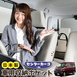  [ obO |Pbg @\ V[gobN  ֗ObY lbg ^]  ~jo y SUV eBbV X}z hNz_[ Z^[J[S Ag[S 321/331