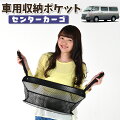 キャラバンでソロキャンプ♪便利な車用品・アウトドアグッズのおすすめはどれ?