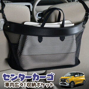  [ obO |Pbg @\ V[gobN  ֗ObY lbg ^]  ~jo y SUV eBbV X}z hNz_[ Z^[J[S eKNX B34W/B35W/B37W/B38W