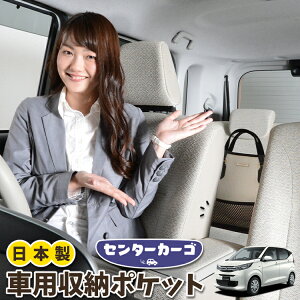  [ obO |Pbg @\ V[gobN  ֗ObY lbg ^]  ~jo y SUV eBbV X}z hNz_[ Z^[J[S V^ eKS B33/36W^ e