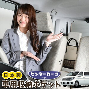  [ obO |Pbg @\ V[gobN  ֗ObY lbg ^]  ~jo y SUV eBbV X}z hNz_[ Z^[J[S GOh E51n ELGRA