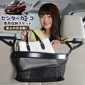  [ obO |Pbg @\ V[gobN  ֗ObY lbg ^]  ~jo y SUV eBbV X}z hNz_[ Z^[J[S GOh E52n ELGRA