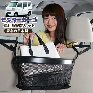  [ obO |Pbg @\ V[gobN  ֗ObY lbg ^]  ~jo y SUV eBbV X}z hNz_[ Z^[J[S GuB S o D