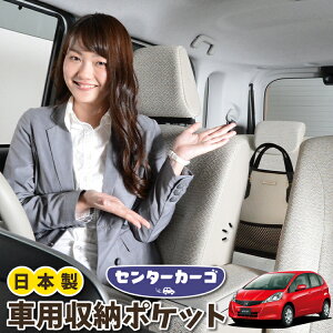  [ obO |Pbg @\ V[gobN  ֗ObY lbg ^]  ~jo y SUV eBbV X}z hNz_[ Z^[J[S tBbg GE6`9n GP1/4