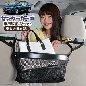  [ obO |Pbg @\ V[gobN  ֗ObY lbg ^]  ~jo y SUV eBbV X}z hNz_[ Z^[J[S tBbg GK3`6n GP5/6