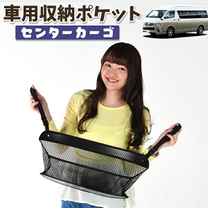  [ obO |Pbg @\ V[gobN  ֗ObY lbg ^]  ~jo y SUV eBbV X}z hNz_[ Z^[J[S nCG[X 200n O