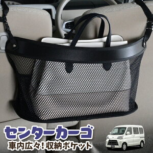  [ obO |Pbg @\ V[gobN  ֗ObY lbg ^]  ~jo y SUV eBbV X}z hNz_[ Z^[J[S nC[bgJ[S S321V/