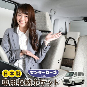  [ obO |Pbg @\ V[gobN  ֗ObY lbg ^]  ~jo y SUV eBbV X}z hNz_[ Z^[J[S nC[bgJ[S S321V/