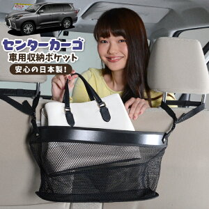  [ obO |Pbg @\ V[gobN  ֗ObY lbg ^]  ~jo y SUV eBbV X}z hNz_[ Z^[J[S NTX LX570 LX URJ201W L