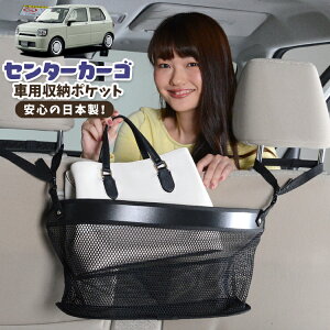  [ obO |Pbg @\ V[gobN  ֗ObY lbg ^]  ~jo y SUV eBbV X}z hNz_[ Z^[J[S ~gRbg LA550S/560S 