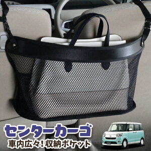  [ obO |Pbg @\ V[gobN  ֗ObY lbg ^]  ~jo y SUV eBbV X}z hNz_[ Z^[J[S [ LoX LA800